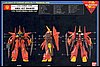 Gundam ZZ AMX-107 BAWOO scala 1/144 2